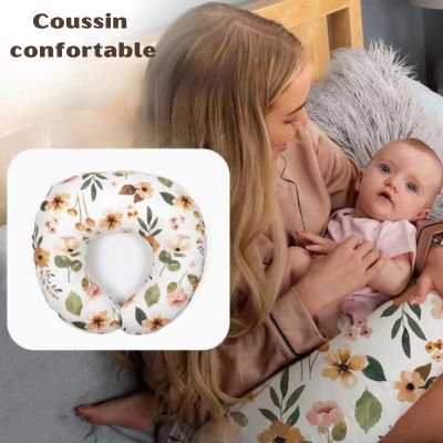 Coussin d'allaitement| Flora - Eveil et merveille